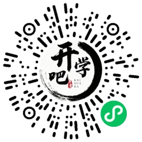 微信小程序码