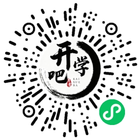微信小程序码