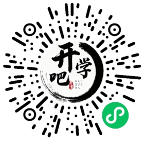 微信小程序码