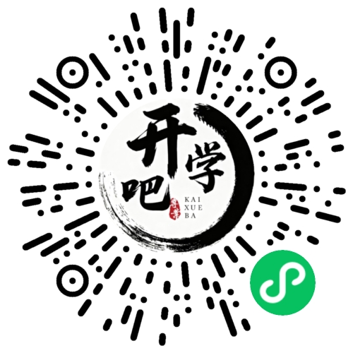 微信小程序码