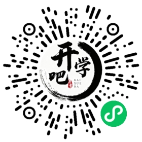 微信小程序码