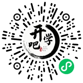 微信小程序码