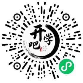 微信小程序码