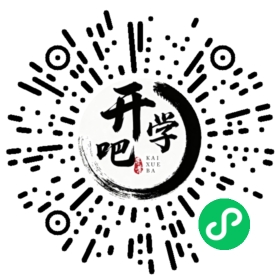微信小程序码