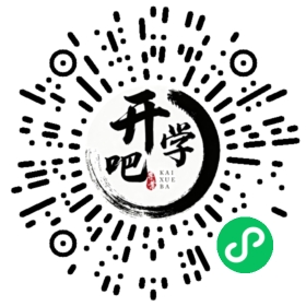 微信小程序码