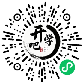 微信小程序码