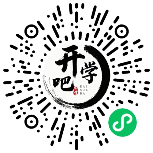 微信小程序码