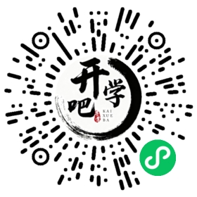 微信小程序码