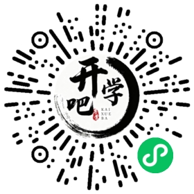 微信小程序码