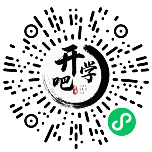 微信小程序码