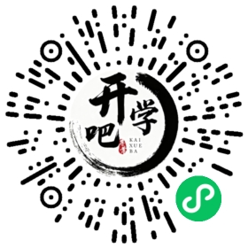 微信小程序码