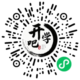 微信小程序码