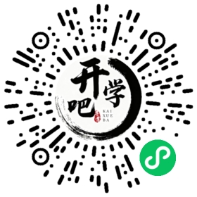 微信小程序码