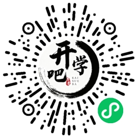 微信小程序码