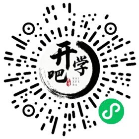微信小程序码
