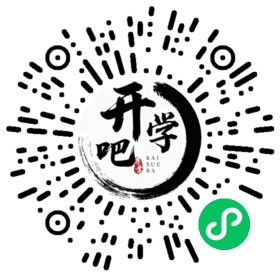 微信小程序码