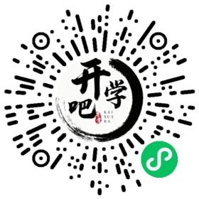 微信小程序码