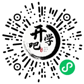 微信小程序码