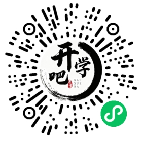 微信小程序码