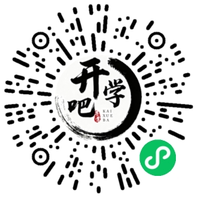 微信小程序码
