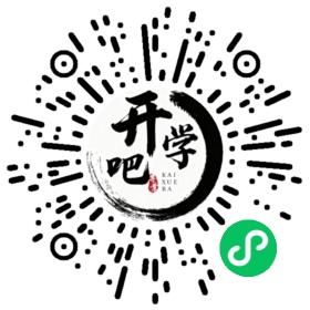 微信小程序码