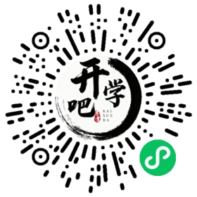 微信小程序码