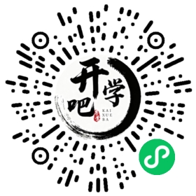 微信小程序码