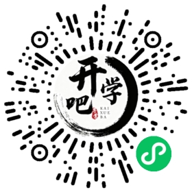 微信小程序码