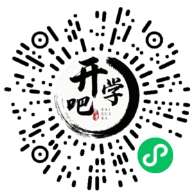微信小程序码