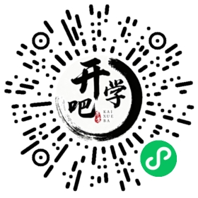 微信小程序码