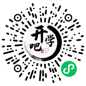 微信小程序码