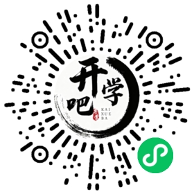 微信小程序码