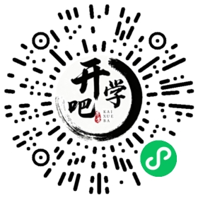 微信小程序码