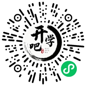 微信小程序码