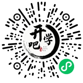 微信小程序码