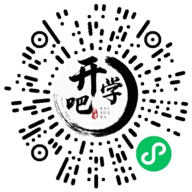微信小程序码