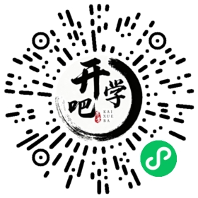 微信小程序码