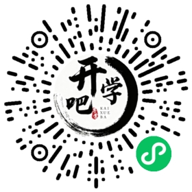 微信小程序码