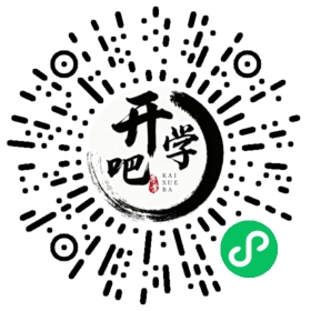 微信小程序码