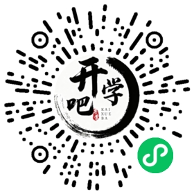 微信小程序码