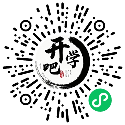 微信小程序码
