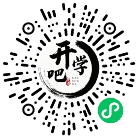 微信小程序码