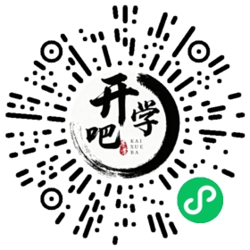 微信小程序码