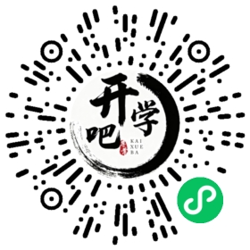 微信小程序码