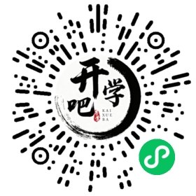 微信小程序码