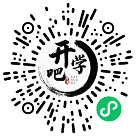 微信小程序码