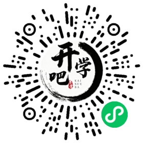 微信小程序码