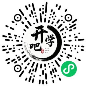 微信小程序码
