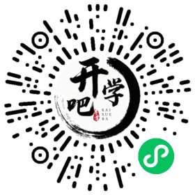 微信小程序码