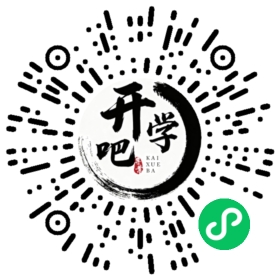 微信小程序码